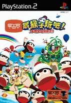 Saru EyeToy / Ape Escape EyeToy (Chinese Version) Playstation 2