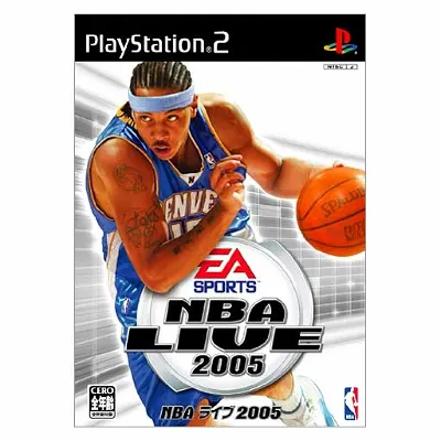 NBA Live 2005 Playstation 2