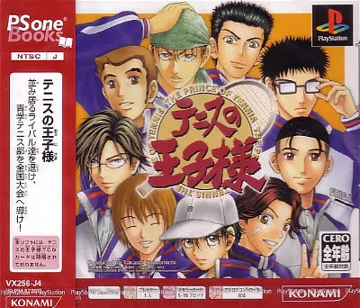 Tennis no Oji-Sama (PSOne Books) PlayStation 1