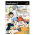 Neon Genesis Evangelion: Iron Maiden 2nd Playstation 2