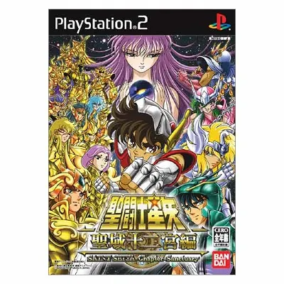 Saint Seiya ~Chapter Sanctuary~ Playstation 2
