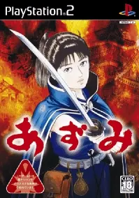 Azumi Playstation 2