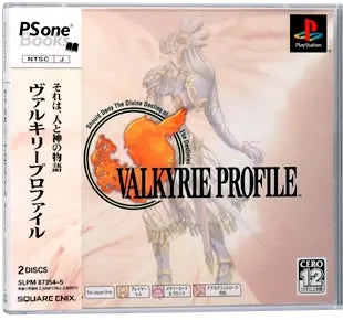 Valkyrie Profile (PSOne Books) PlayStation 1