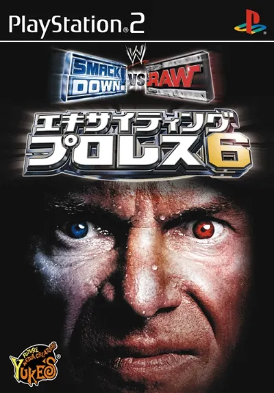 Exciting Pro Wrestling 6: SmackDown! vs. Raw Playstation 2