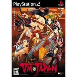 VM Japan Playstation 2