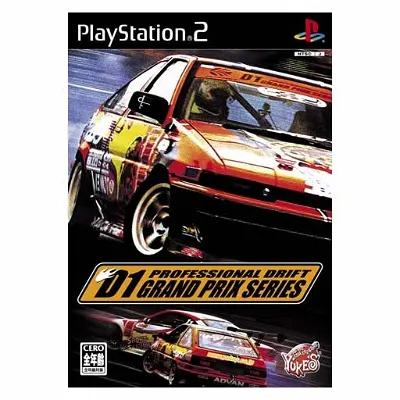 D1 Grand Prix Playstation 2
