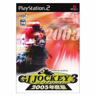 GI Jockey 3 2005 Version Playstation 2