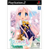 120-en no Haru: 120 Yen Stories Playstation 2