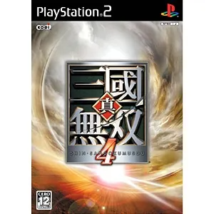 Shin Sangoku Musou 4 Playstation 2