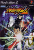 Astro Boy: Tetsu Wan Atom Playstation 2