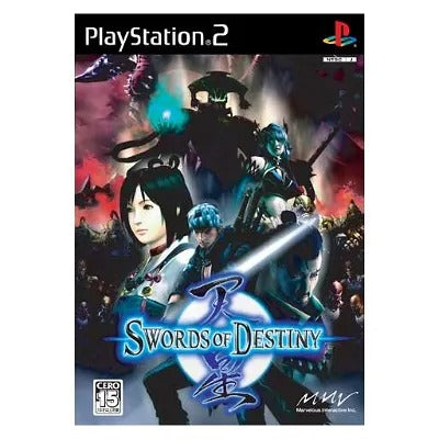 Swords of Destiny Playstation 2