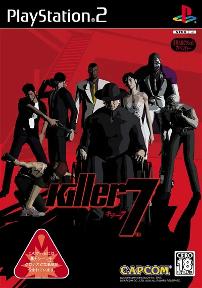 Killer 7 Playstation 2