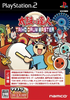 Taiko no Tatsujin: Taiko Drum Masters Playstation 2