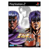 Jissen Pachi-Slot Hisshoho ! Hokuto no Ken Plus Playstation 2