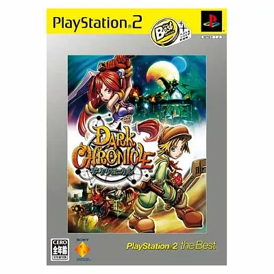 Dark Chronicle (PlayStation2 the Best) Playstation 2