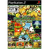 C@M-STATION Playstation 2