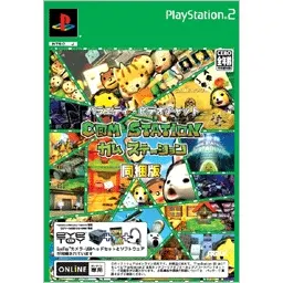 C@M-STATION (w/ EyeToy & USB Headset) Playstation 2