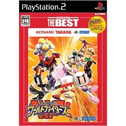 Dream Mix TV: World Fighters (Hudson the Best) Playstation 2