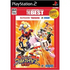 Dream Mix TV: World Fighters (Hudson the Best) Playstation 2