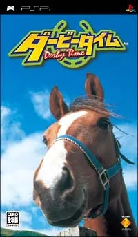 Derby Time Sony PSP