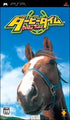 Derby Time Sony PSP
