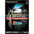Simple 2000 Series Vol. 22: The Tsuukin Densha Utenshi Densha de Go! 3 Tsuukinhen Playstation 2