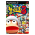 Ape Escape 3 Playstation 2
