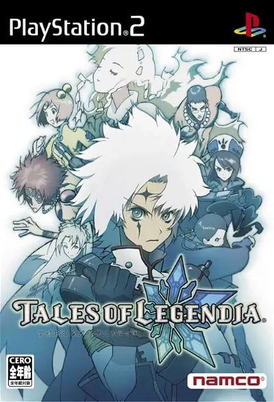 Tales of Legendia Playstation 2
