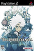 Tales of Legendia Playstation 2