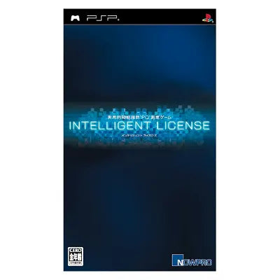 Intelligent License Sony PSP