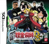 Fullmetal Alchemist: Dual Sympathy Nintendo DS