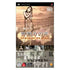 Yarudora Portable: Yukiwari no Hana Sony PSP