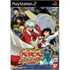 Inuyasha: Ougi Ranbu Playstation 2