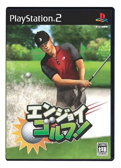 Enjoy Golf! Playstation 2
