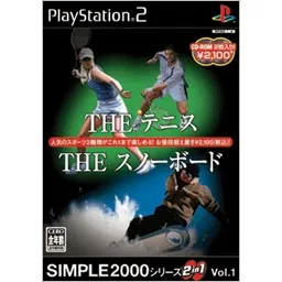 Simple 2000 Series 2-in-1 Vol. 1: The Tennis & The Snowboard Playstation 2