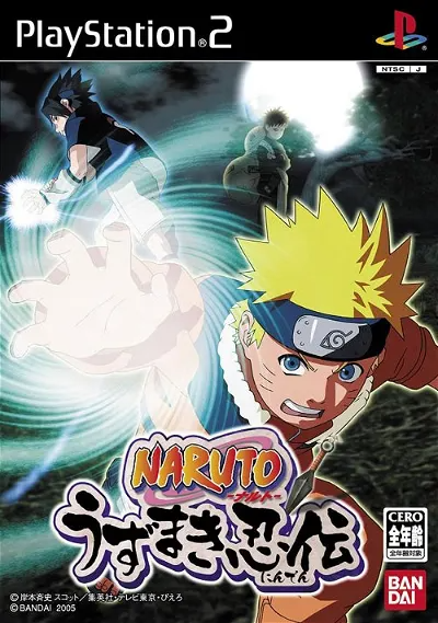 Naruto: Uzumaki Ninden Playstation 2