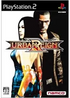 Urban Reign Playstation 2
