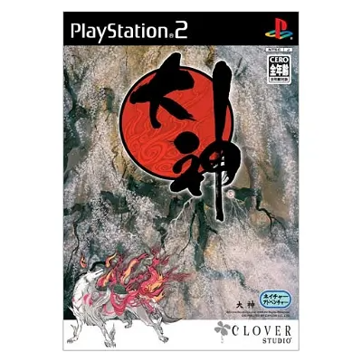 Okami Playstation 2