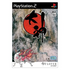 Okami Playstation 2