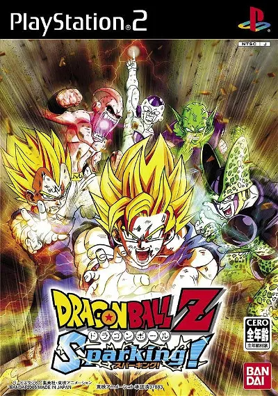 Dragon Ball Z Sparking! Playstation 2