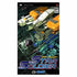 Star Soldier Sony PSP
