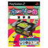 Oretachi Geasen Zoku Sono 3: Karate Michi Playstation 2