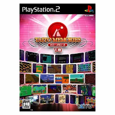 Taito Memories Gekan Playstation 2