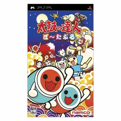 Taiko no Tatsujin Portable Sony PSP