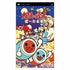 Taiko no Tatsujin Portable Sony PSP