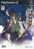 Shikigami no Shiro: Nanayozuki Gensoukyoku Playstation 2