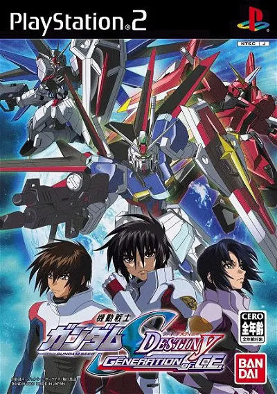 Mobile Suit Gundam Seed Destiny: Generation of C.E. Playstation 2