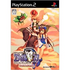 Atelier Iris: Eternal Mana (Gust Best Price) Playstation 2