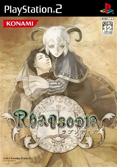 Rhapsodia Playstation 2