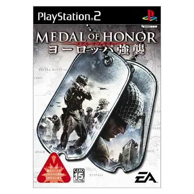 Medal of Honor: Europa Kyoushuu Playstation 2